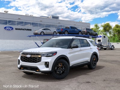 2027 Ford Explorer Tremor®