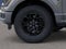 2025 Ford F-150 STX®