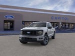 2024 Ford F-150 STX®