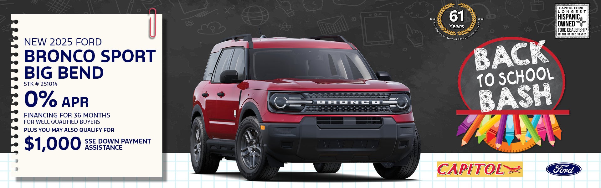 New 2025 Ford Bronco Sport Big Bend in Santa Fe, NM