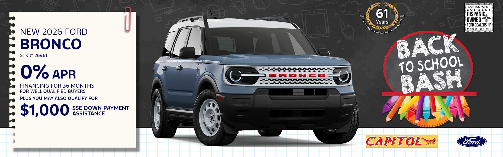 New 2026 Ford Bronco in Santa Fe, NM